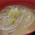 あゆたっくん's cooksnap of when they made トロ旨！大根と長ネギ 玉ねぎの お味噌汁.
