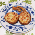 ジョングレ's cooksnap of when they made しいたけのマヨチー焼き.