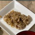 料理上達中's cooksnap of when they made 豚の生姜焼き　取り分け　幼児食.