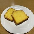 ゴリゴリのウホホッ's cooksnap of when they made ウィークエンドシトロン.