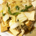 Sーアニィ's cooksnap of when they made 白菜と厚揚げの炊いたん.