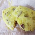 ☆★まなみん★☆'s cooksnap of when they made ✿さつま芋の蒸しパン✿ＨＭレンジで簡単♪.