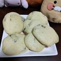 ★お菓子好き★'s cooksnap of when they made スタバ 再現 チャンククッキー ソフト.