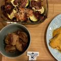 nok♡'s cooksnap of when they made 愛知のジビエ　イノシシの角煮.