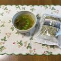 yesmama's cooksnap of when they made とろろ昆布 お吸い物.