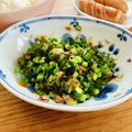 ねっちゃんっ's cooksnap of when they made 簡単ご飯のお供.