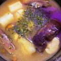 ふぁんころ's cooksnap of when they made 焼きなすのお味噌汁.