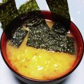 ジョングレ's cooksnap of when they made 海苔のおみそ汁♪.