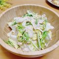 ルパンのかあさん☆彡's cooksnap of when they made 白菜とツナのマヨつゆサラダ.