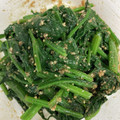 わんず's cooksnap of when they made 我が家のほうれん草の胡麻和え.