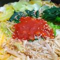 ちーまぐ's cooksnap of when they made 旨辛♪韓国のお鍋☆プデチゲ.