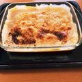 chobar's cooksnap of when they made お鍋１つ米粉で作るマカロニコーングラタン.