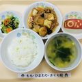 9101204's cooksnap of when they made 弁当・飾り切り・りんご鯉のぼり.