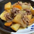 たまゴン♪'s cooksnap of when they made ほっこり肉じゃが.