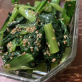 MULA's cooksnap of when they made 材料は小松菜のみ！簡単で激うまナムル♪.