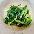 さるちゃん's cooksnap of when they made とまらない！ニラのレモンおひたし！.