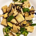 ココハナミコ☆'s cooksnap of when they made なす・ピーマン・しめじ・高野豆腐味噌炒め.