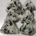 frootique's cooksnap of when they made 昔懐かしい給食のわかめごはん.