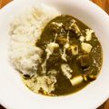 もゆずん's cooksnap of when they made ほうれん草とチーズのカレー　サグパニール.