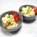 ＠迷子＠'s cooksnap of when they made 電子レンジでチョー簡単！いもいもサラダ！.
