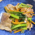 __おもち's cooksnap of when they made 簡単！豚肉と小松菜のしょうが焼き風炒め.