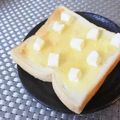 スタイリッシュママ's cooksnap of when they made ♪コロコロクリチのハニートースト♪.