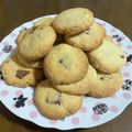 *･゜ﾟ･*:.｡..｡.:*･小梅*:.｡. .｡.:*･゜ﾟ･*'s cooksnap of when they made サクサク✿大量アーモンドプードルクッキー.
