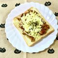 ふたごゆき's cooksnap of when they made カレーチーズトースト★リメイク.
