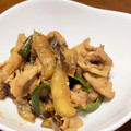 ma2kaboch's cooksnap of when they made なす炒り（なすとピーマンの味噌炒め）.