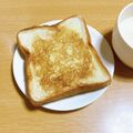 柊＿＿'s cooksnap of when they made おばあちゃんのシュガートースト.