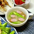 にきけん's cooksnap of when they made 簡単♡アスパラとウインナーの味噌汁♡.