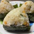 ★なみ☆'s cooksnap of when they made 天かすと大葉とチーズのおにぎり.