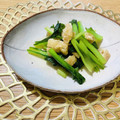 ボブナナ's cooksnap of when they made 簡単美味しい♪小松菜と油揚げの煮浸し.