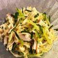 えんジェル's cooksnap of when they made 切り干し大根ときゅうりの酢の物.