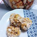 saromi's cooksnap of when they made さくさく☆マシュマロコーンフレーク菓子.