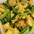 あぷママ's cooksnap of when they made むきえびと小松菜のオイスターマヨ炒め.
