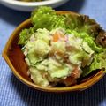 なおミール's cooksnap of when they made 王道ポテトサラダ.