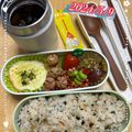 kaeちゃんママ's cooksnap of when they made お弁当に！ハム・卵だけの簡単おかず♪.