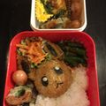 karingo425's cooksnap of when they made 材料４つ！ポケモンのイーブイ簡単キャラ弁.