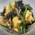 Rick_t's cooksnap of when they made キクラゲといんげんの卵炒め.