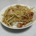 トシ17's cooksnap of when they made 簡単節約♫豚もやし丼.