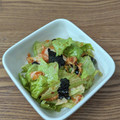 ラリー＆サラ's cooksnap of when they made 志麻さんのキムチとレタスのサラダ.