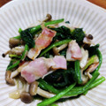 YCHキッチン's cooksnap of when they made しめじとほうれん草のバター炒め.