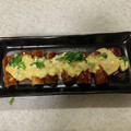 クック81NK9U☆'s cooksnap of when they made 揚げずにめちゃ旨☆竹輪南蛮！.