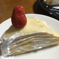 クックN2KOCX☆'s cooksnap of when they made HMで作る 簡単クレープ生地 もちもち！.