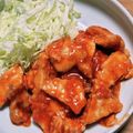 GPZ900R1's cooksnap of when they made ■簡単♪鶏むね肉の中華風ケチャップ焼き■.