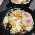 かなぽん☆☆'s cooksnap of when they made 旦那の鍋焼きうどん♬.