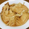 vabochan's cooksnap of when they made ☆ちくわで閉じるもち巾着☆.