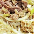 ちゃろ113's cooksnap of when they made ☀煮込み肉豆腐うどん☀.