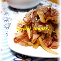 いづみうな's cooksnap of when they made 大根のきんぴら風.